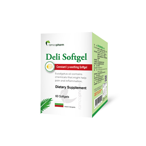 德利精軟膠囊(60s)