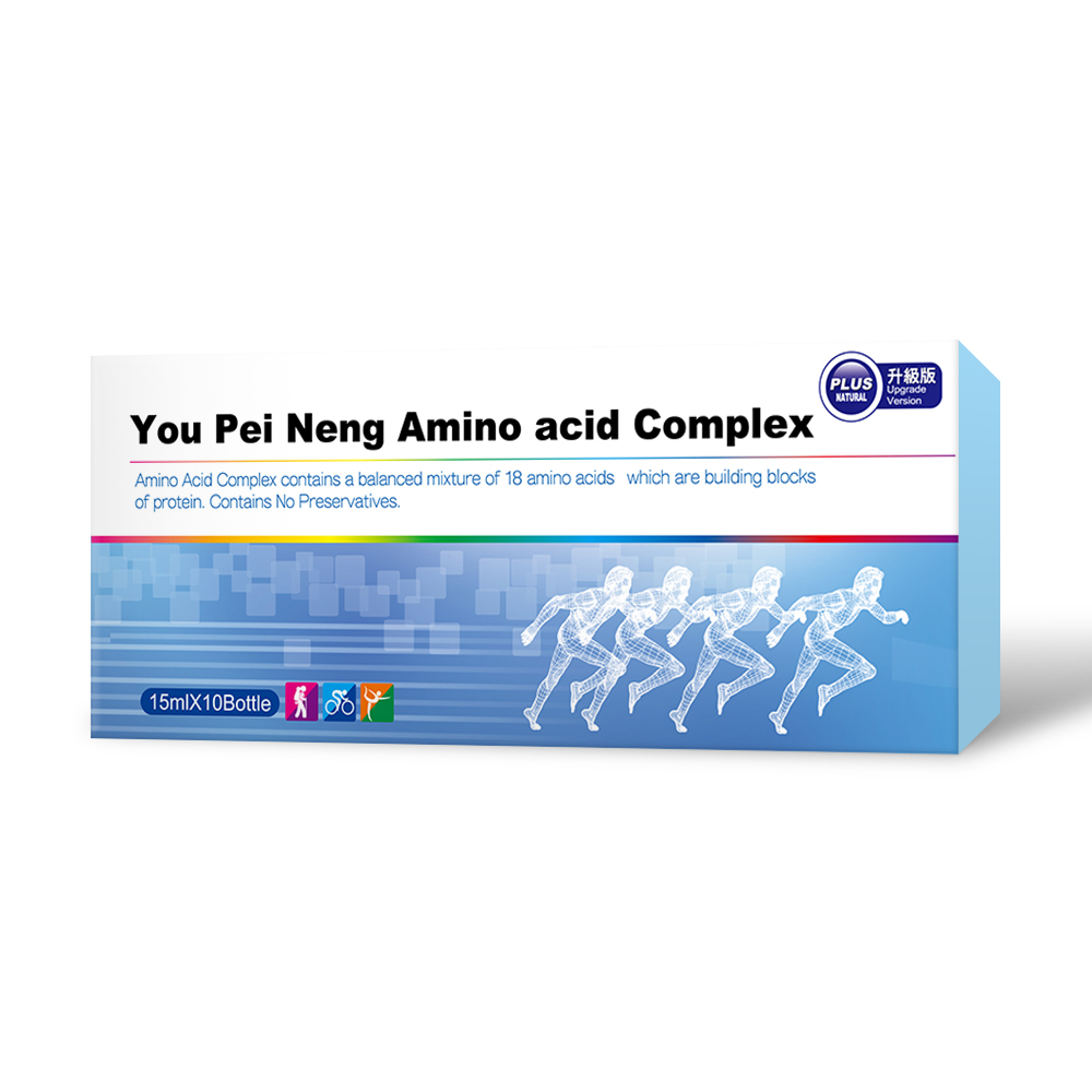 佑沛能胺基酸補精